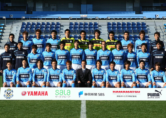 Songsong J-2, Jubilo TC di Indonesia