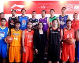 Mulai Sentuh Basket