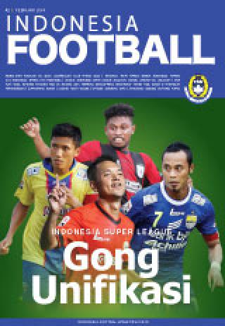 Gong Unifikasi