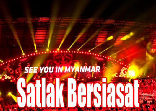 Gemilang 2013 Jadi Tujuan