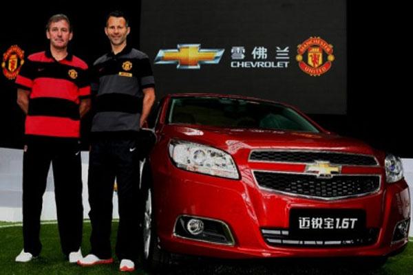 General Motor Gandeng MU