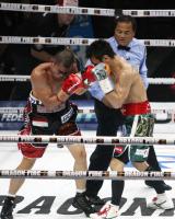 Tinju WBA CHRIS JOHN VS SATOSHI HOSONO