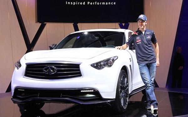 Nissan Edisi Terbatas 200 Unit